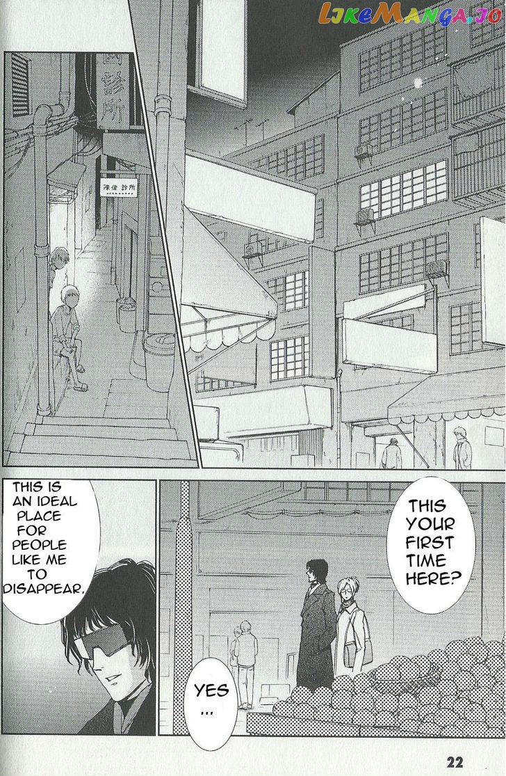 Kidou Senshi Gundam – Gyakushuu No Char – Beyond The Time chapter 7 - page 21