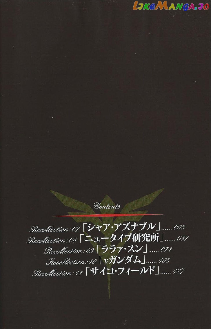Kidou Senshi Gundam – Gyakushuu No Char – Beyond The Time chapter 7 - page 3