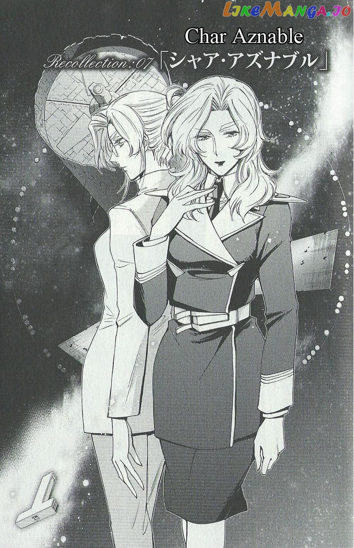 Kidou Senshi Gundam – Gyakushuu No Char – Beyond The Time chapter 7 - page 4