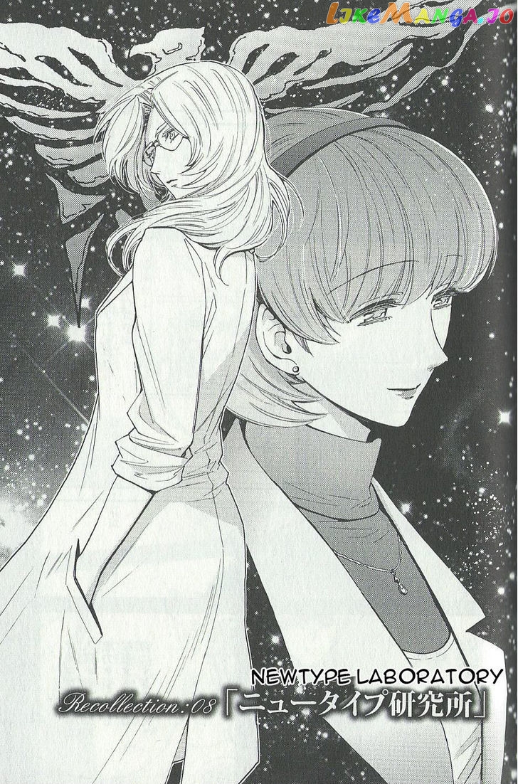 Kidou Senshi Gundam – Gyakushuu No Char – Beyond The Time chapter 8 - page 1