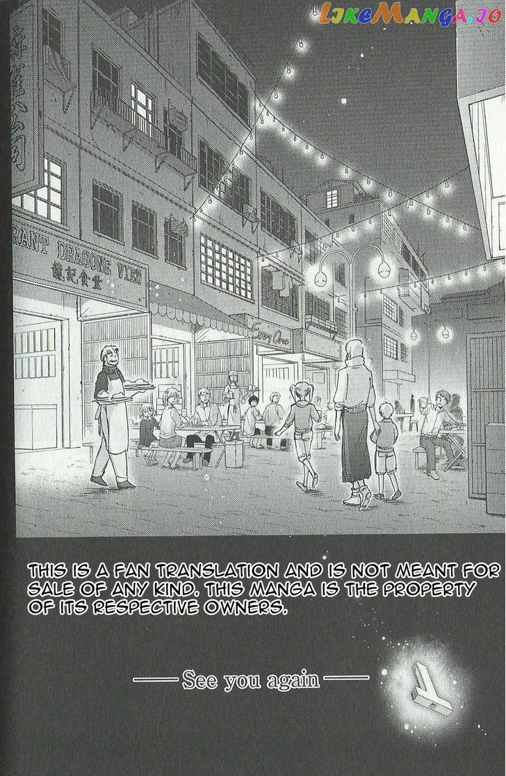 Kidou Senshi Gundam – Gyakushuu No Char – Beyond The Time chapter 8 - page 34