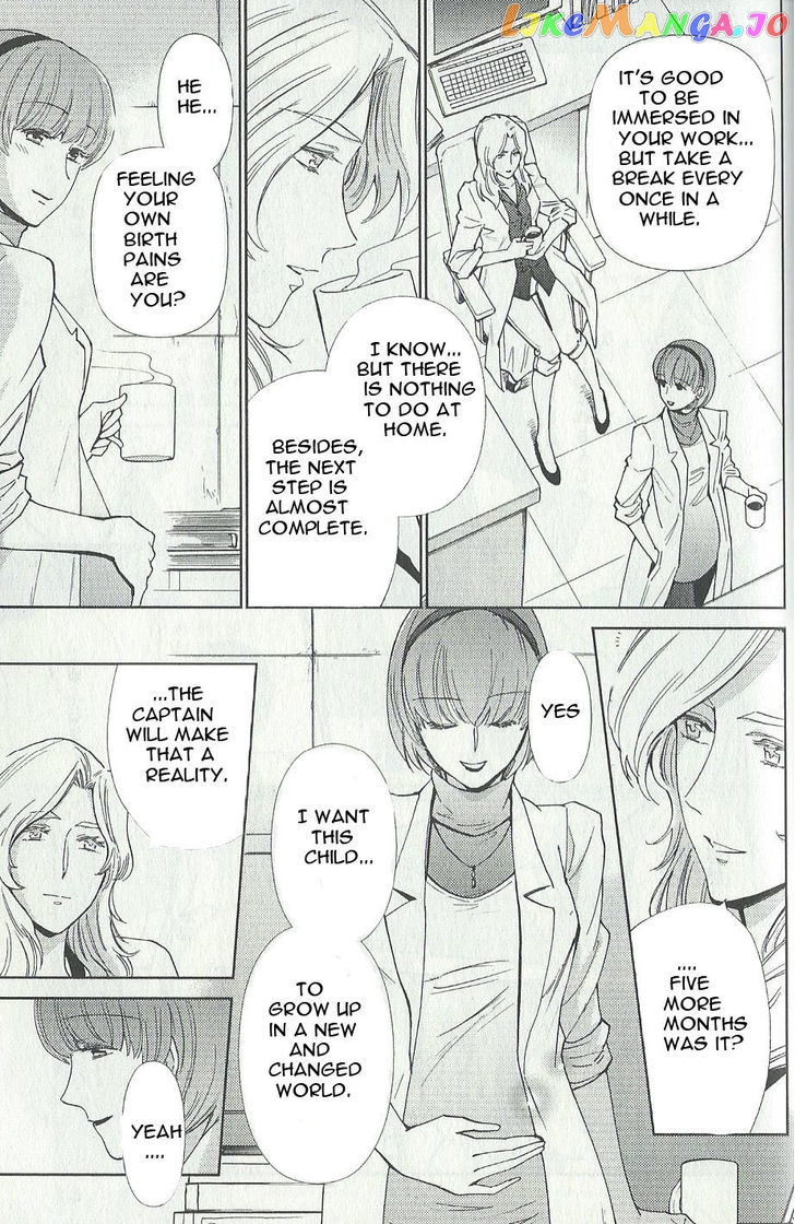 Kidou Senshi Gundam – Gyakushuu No Char – Beyond The Time chapter 8 - page 5