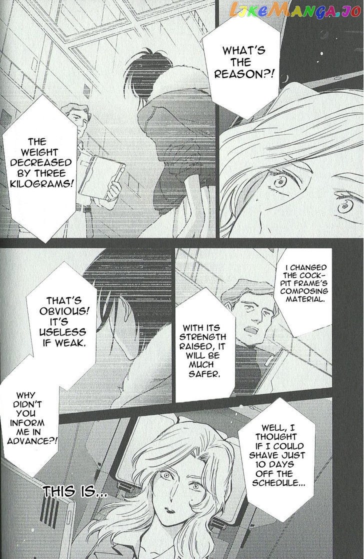 Kidou Senshi Gundam – Gyakushuu No Char – Beyond The Time chapter 10 - page 3