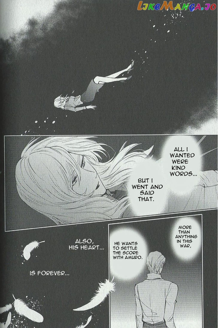 Kidou Senshi Gundam – Gyakushuu No Char – Beyond The Time chapter 11 - page 2
