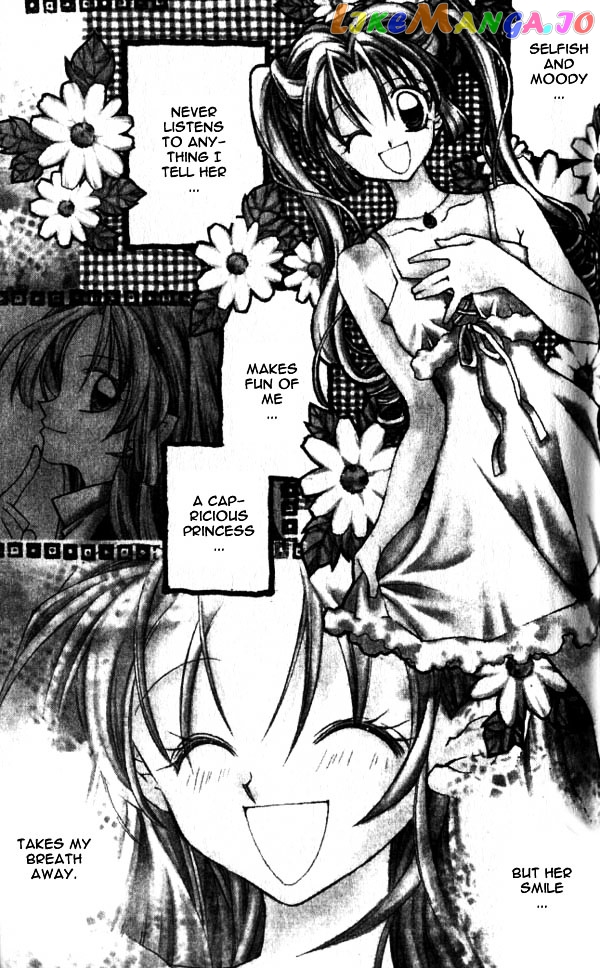 Jikuu Ihoujin Kyoko chapter 12 - page 2