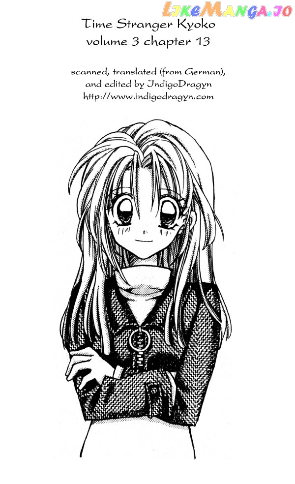 Jikuu Ihoujin Kyoko chapter 13 - page 2