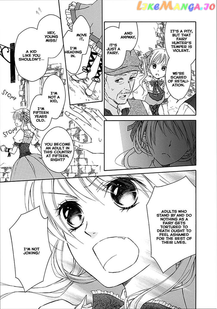 Ginzatoushi To Kuro No Yousei – Sugar Apple Fairytale chapter 1 - page 17