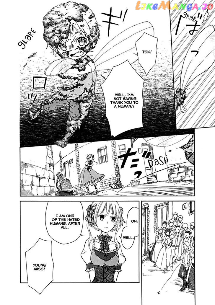 Ginzatoushi To Kuro No Yousei – Sugar Apple Fairytale chapter 1 - page 20