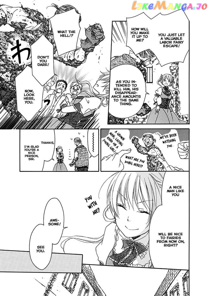 Ginzatoushi To Kuro No Yousei – Sugar Apple Fairytale chapter 1 - page 21