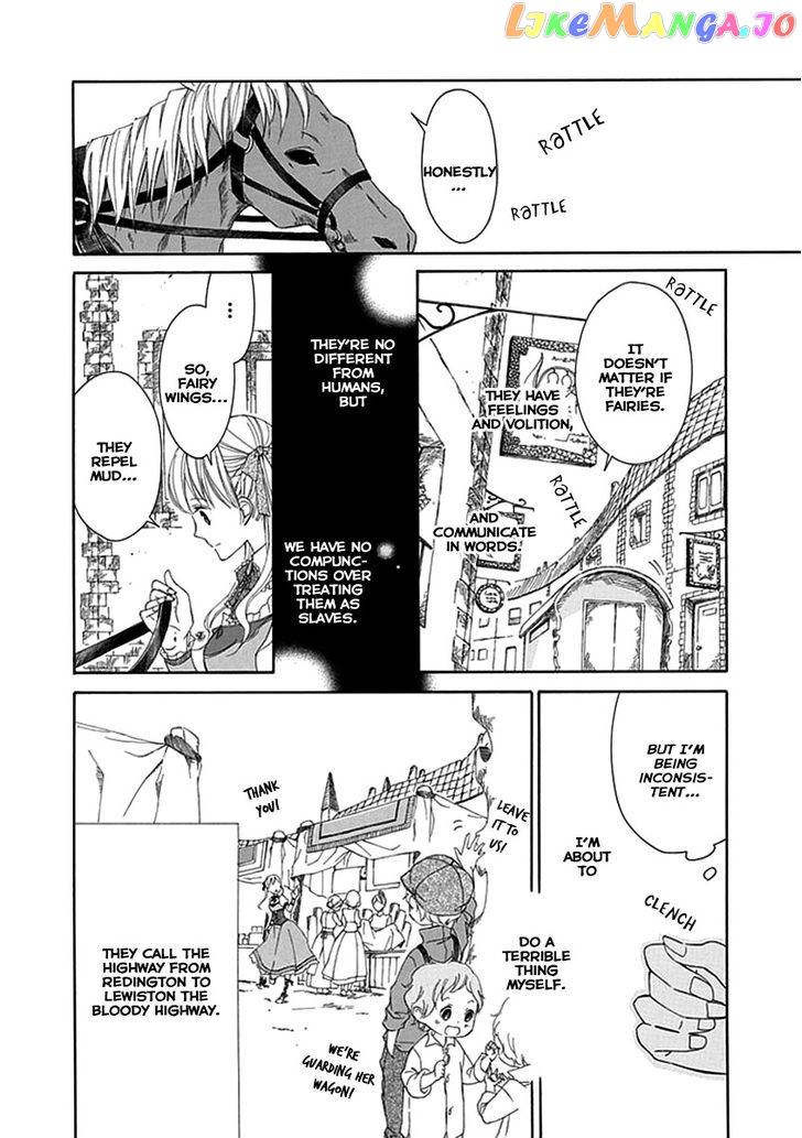 Ginzatoushi To Kuro No Yousei – Sugar Apple Fairytale chapter 1 - page 22