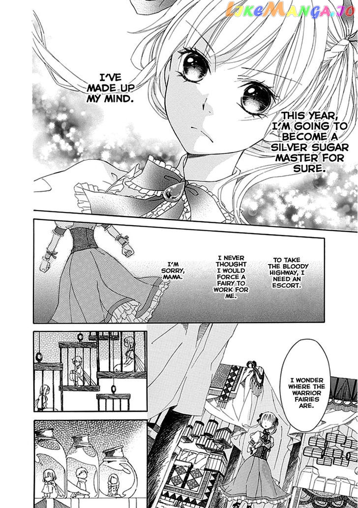 Ginzatoushi To Kuro No Yousei – Sugar Apple Fairytale chapter 1 - page 24