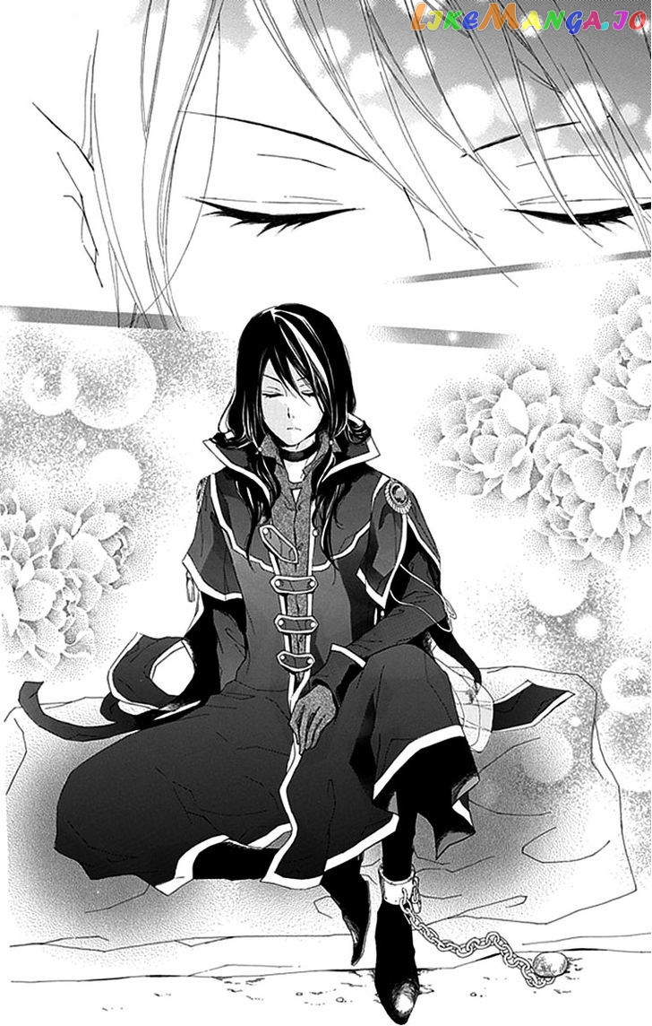 Ginzatoushi To Kuro No Yousei – Sugar Apple Fairytale chapter 1 - page 26
