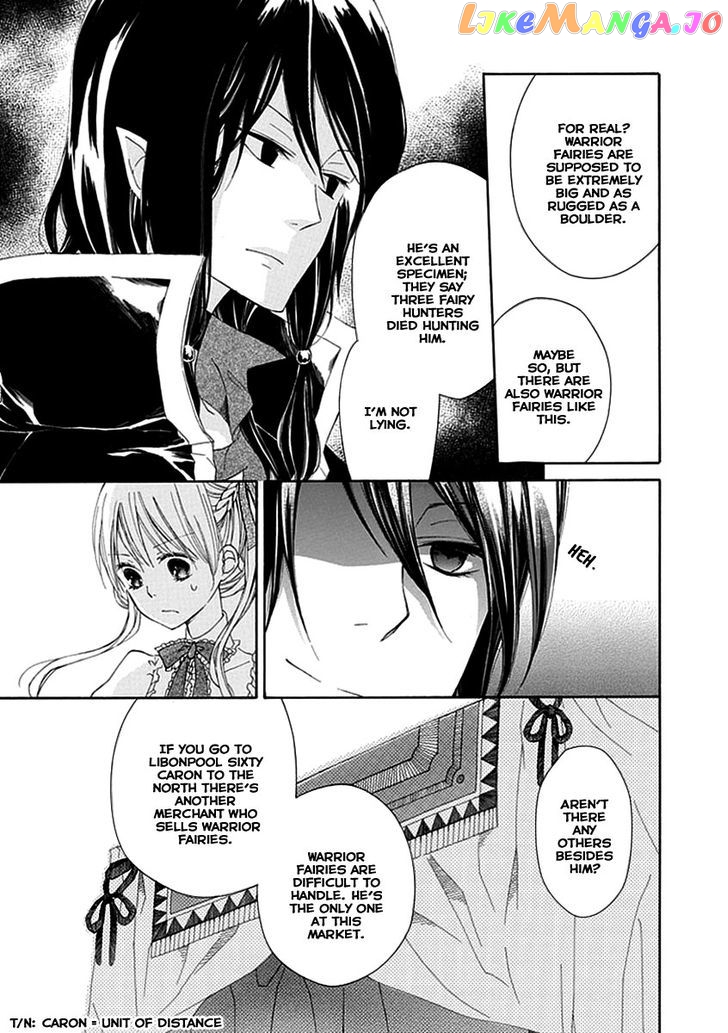 Ginzatoushi To Kuro No Yousei – Sugar Apple Fairytale chapter 1 - page 29
