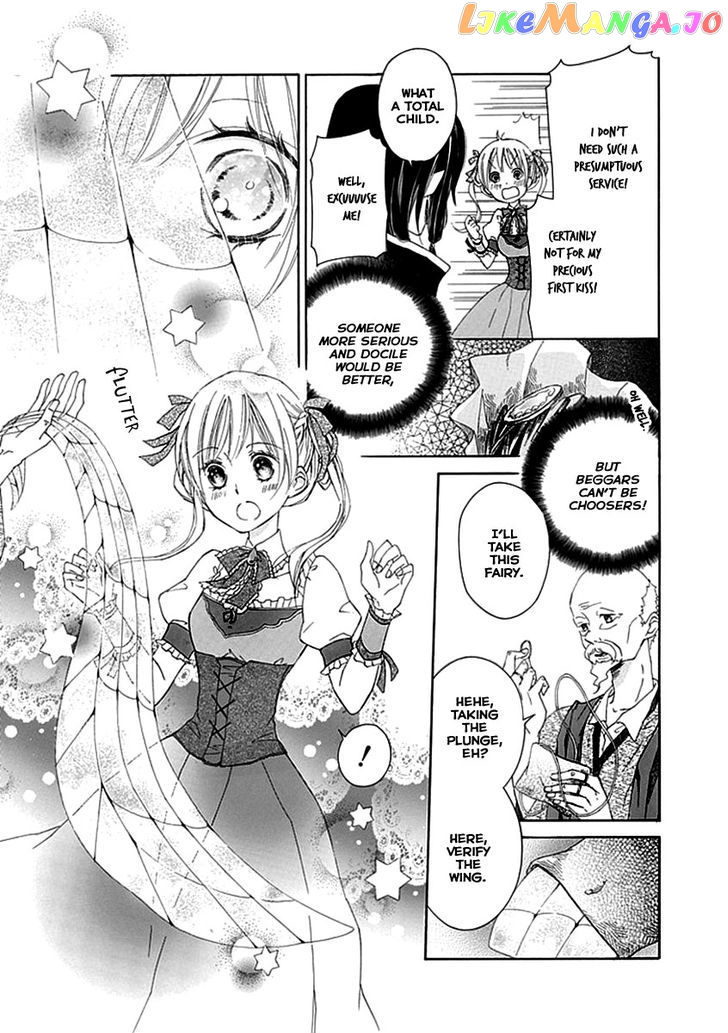 Ginzatoushi To Kuro No Yousei – Sugar Apple Fairytale chapter 1 - page 31