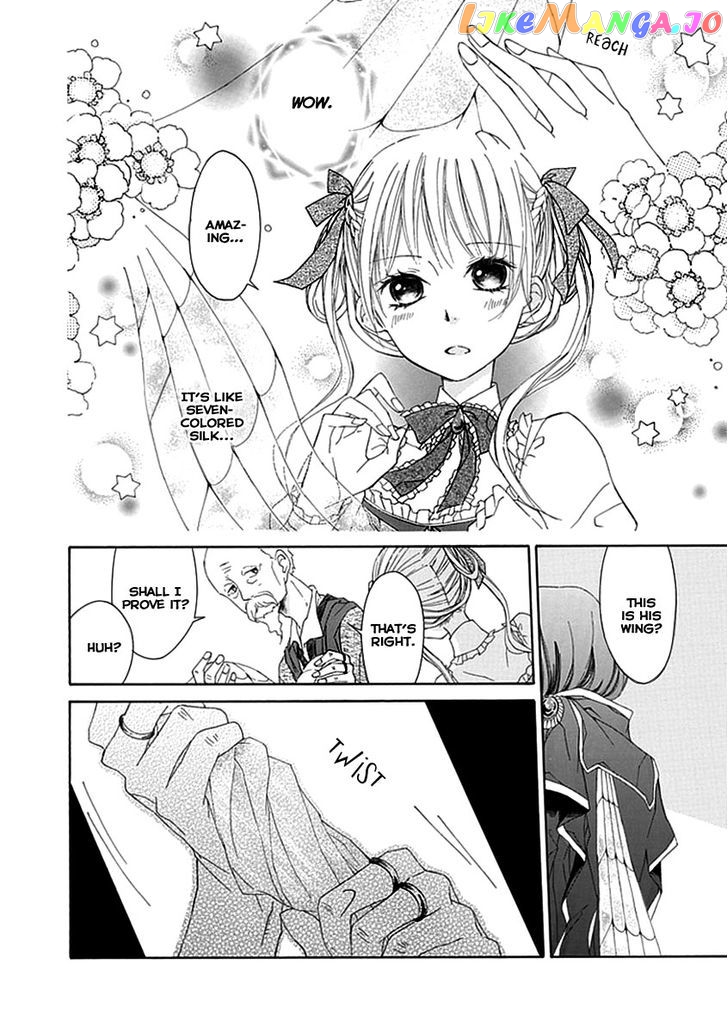 Ginzatoushi To Kuro No Yousei – Sugar Apple Fairytale chapter 1 - page 32
