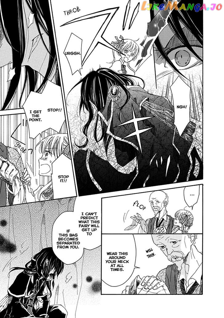 Ginzatoushi To Kuro No Yousei – Sugar Apple Fairytale chapter 1 - page 33