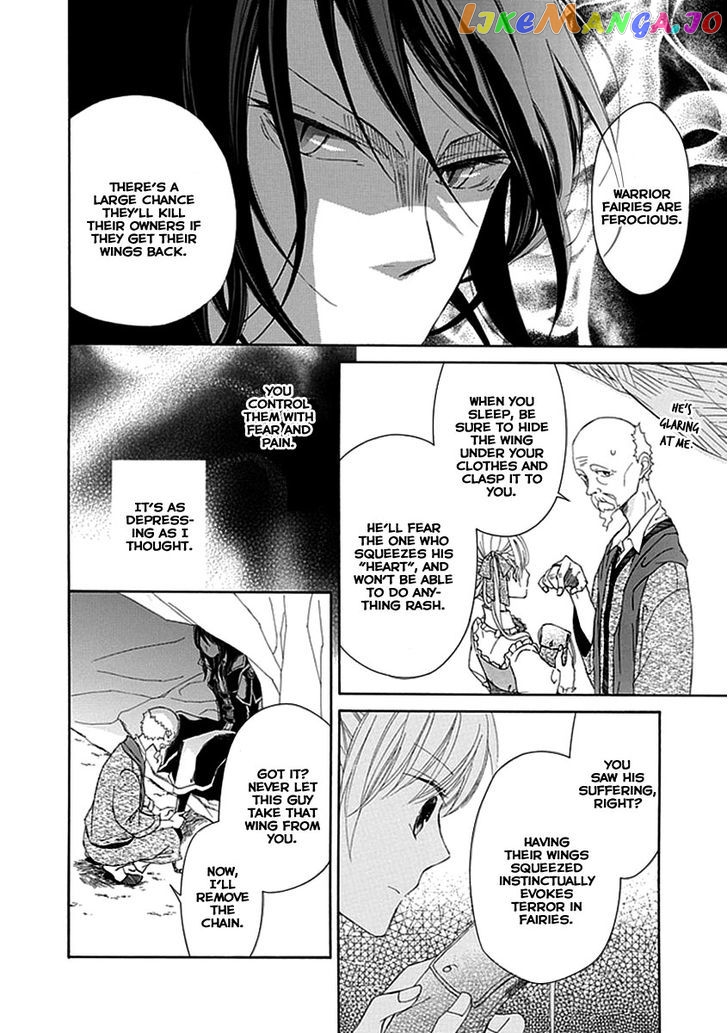 Ginzatoushi To Kuro No Yousei – Sugar Apple Fairytale chapter 1 - page 34