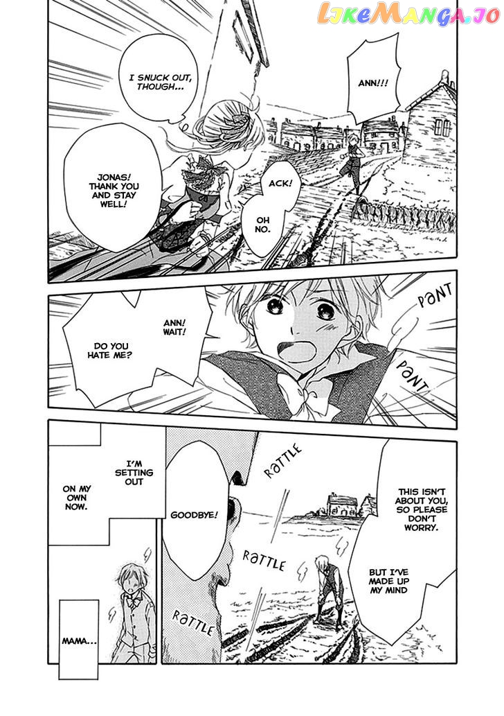 Ginzatoushi To Kuro No Yousei – Sugar Apple Fairytale chapter 1 - page 9