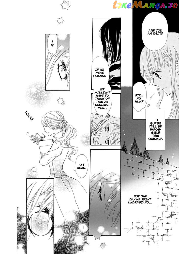 Ginzatoushi To Kuro No Yousei – Sugar Apple Fairytale chapter 2 - page 11
