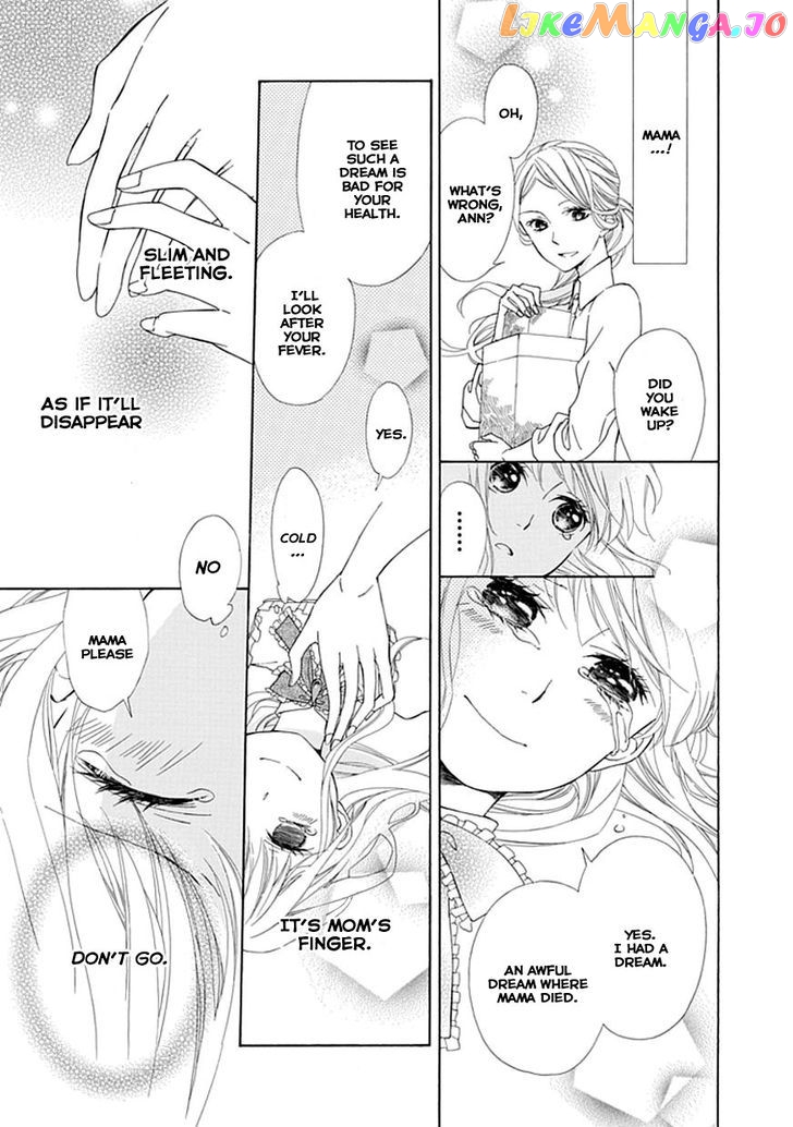 Ginzatoushi To Kuro No Yousei – Sugar Apple Fairytale chapter 2 - page 12
