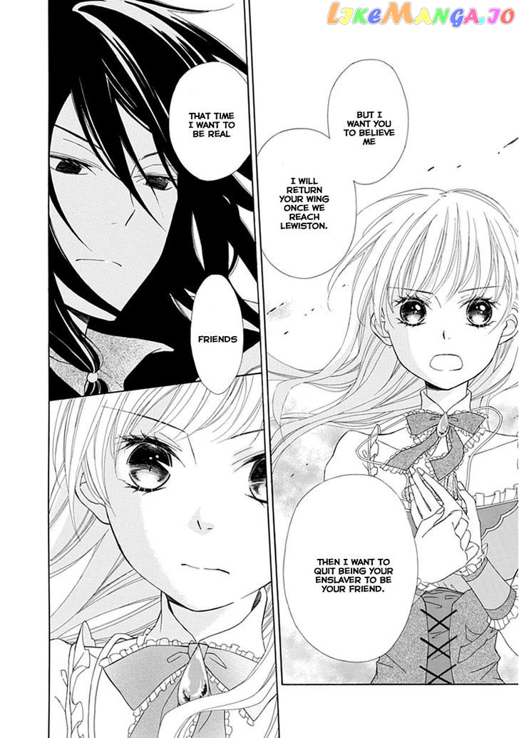 Ginzatoushi To Kuro No Yousei – Sugar Apple Fairytale chapter 2 - page 17