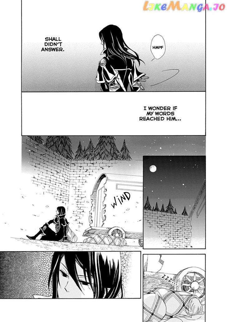 Ginzatoushi To Kuro No Yousei – Sugar Apple Fairytale chapter 2 - page 18