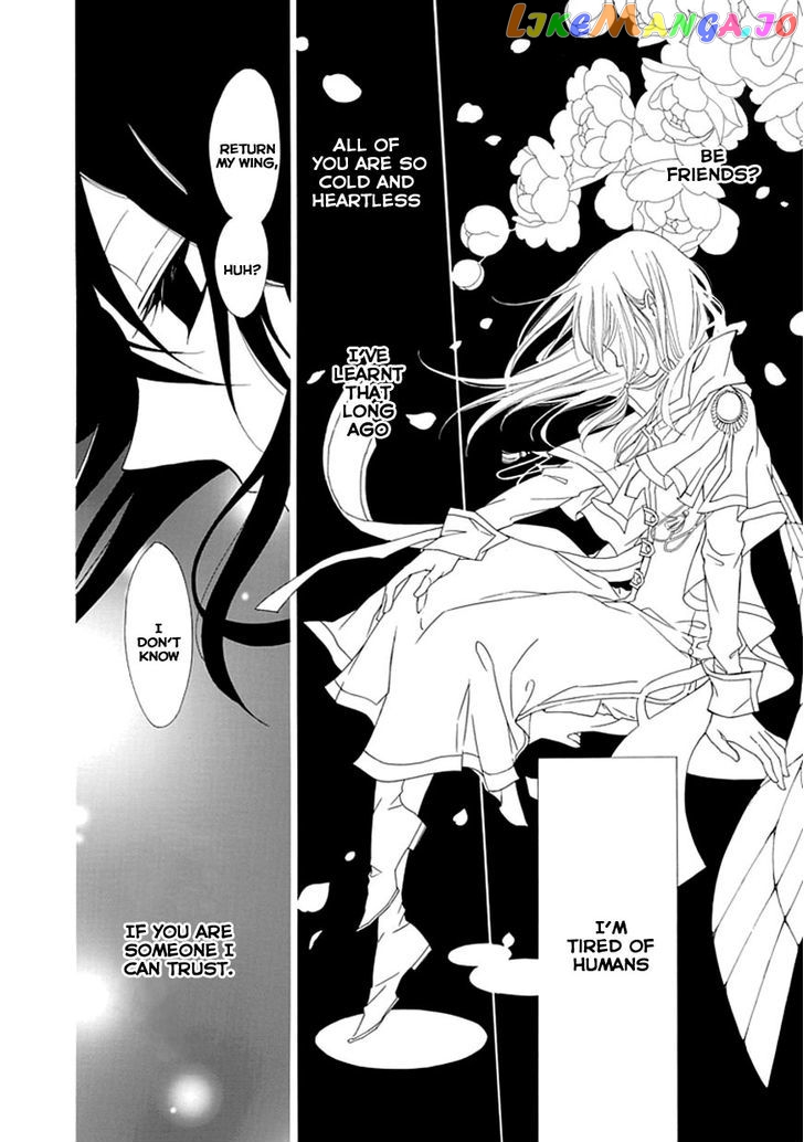 Ginzatoushi To Kuro No Yousei – Sugar Apple Fairytale chapter 2 - page 19