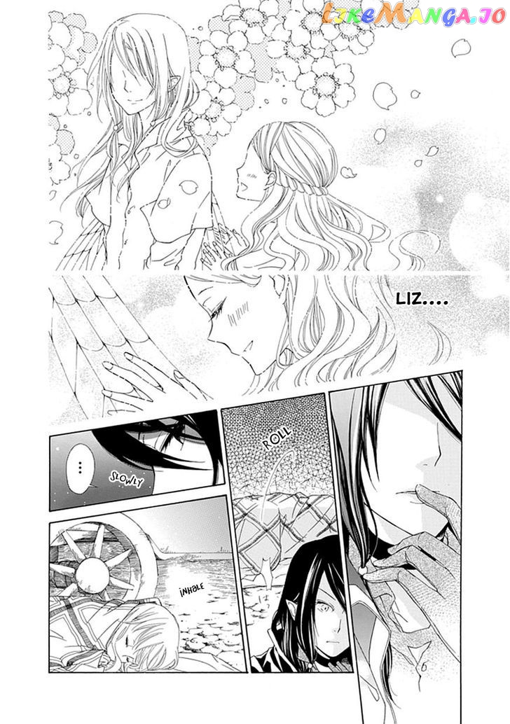 Ginzatoushi To Kuro No Yousei – Sugar Apple Fairytale chapter 2 - page 21