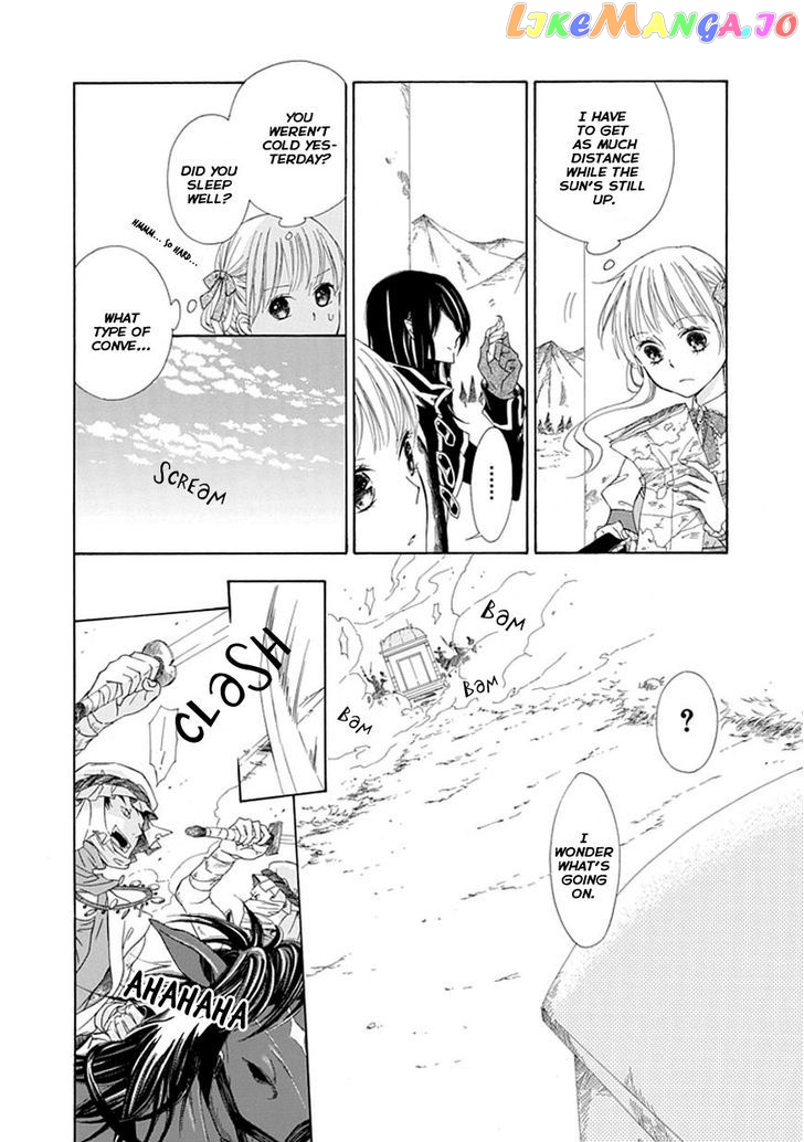 Ginzatoushi To Kuro No Yousei – Sugar Apple Fairytale chapter 2 - page 23