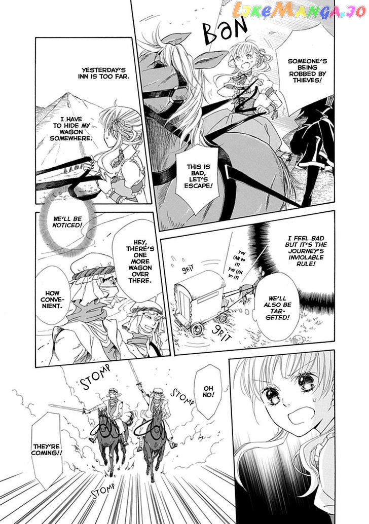 Ginzatoushi To Kuro No Yousei – Sugar Apple Fairytale chapter 2 - page 24