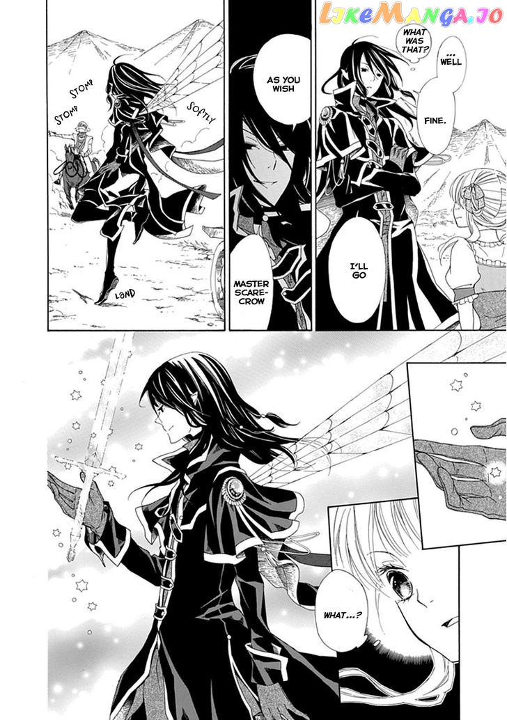 Ginzatoushi To Kuro No Yousei – Sugar Apple Fairytale chapter 2 - page 27