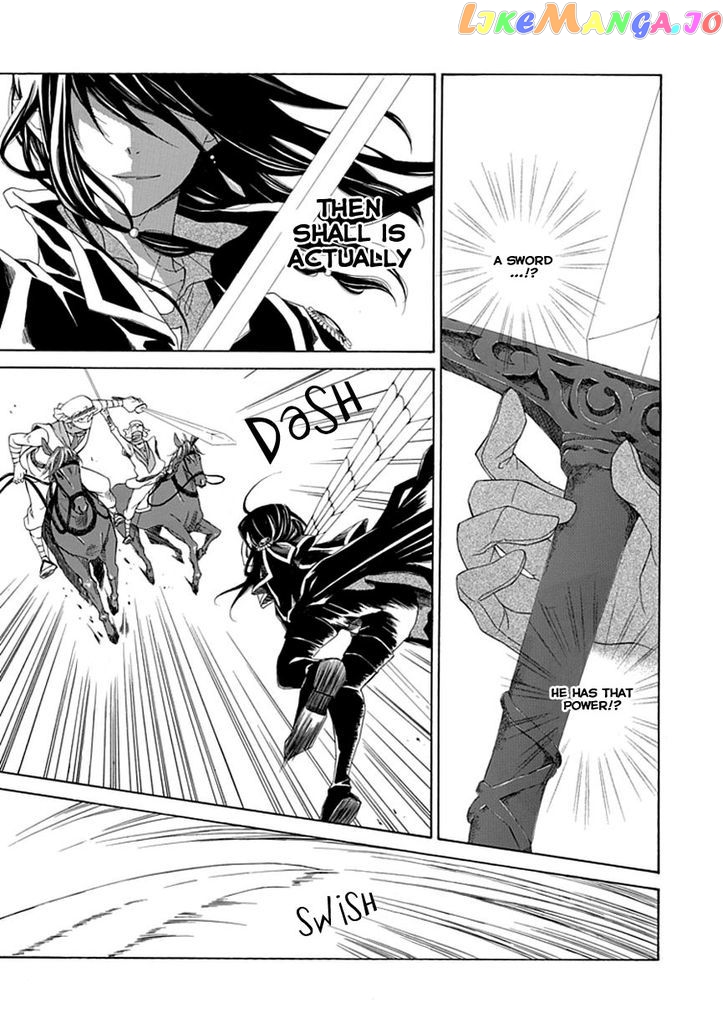 Ginzatoushi To Kuro No Yousei – Sugar Apple Fairytale chapter 2 - page 28