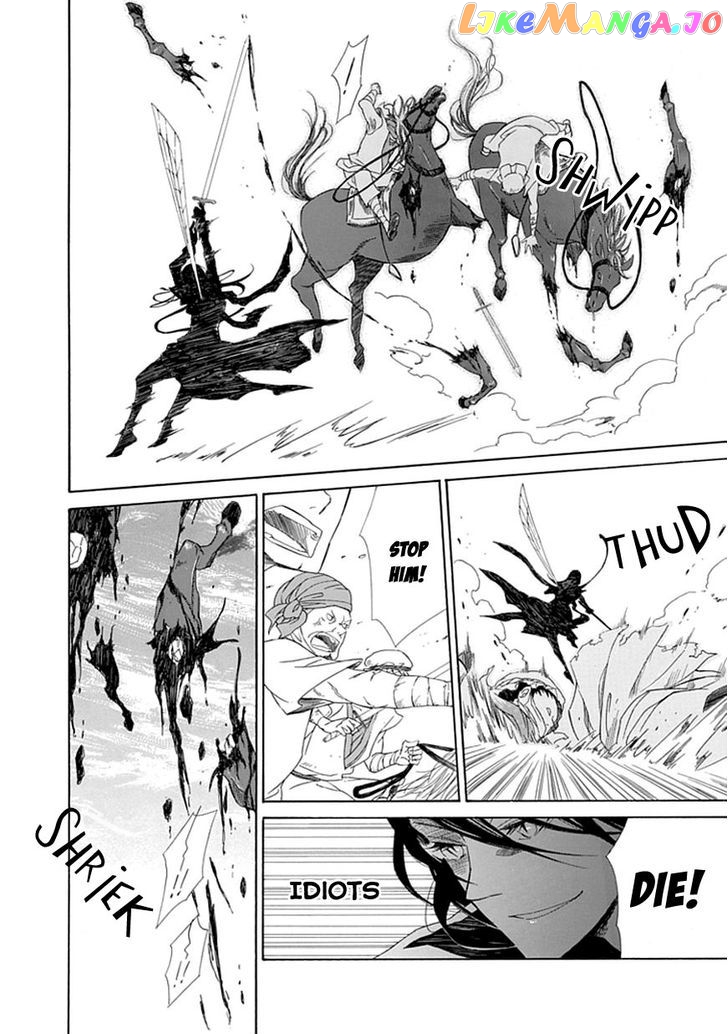 Ginzatoushi To Kuro No Yousei – Sugar Apple Fairytale chapter 2 - page 29