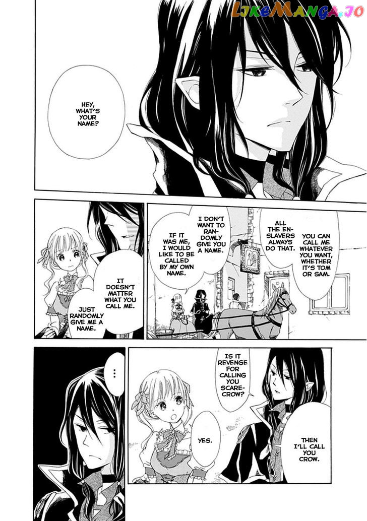 Ginzatoushi To Kuro No Yousei – Sugar Apple Fairytale chapter 2 - page 3