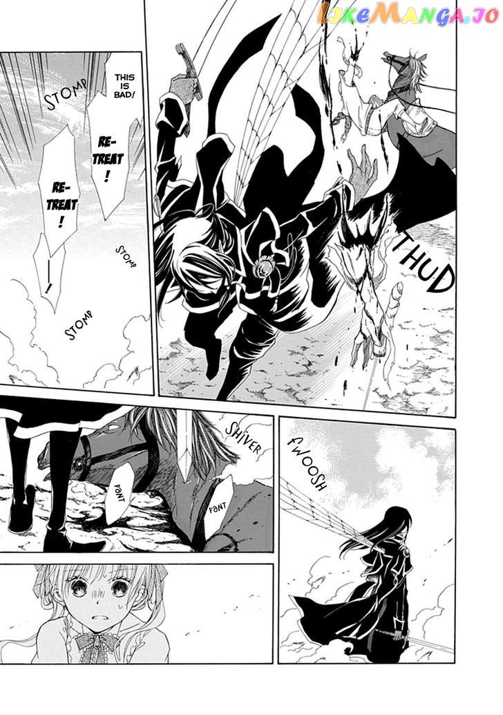 Ginzatoushi To Kuro No Yousei – Sugar Apple Fairytale chapter 2 - page 30