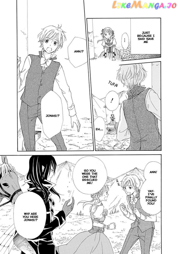 Ginzatoushi To Kuro No Yousei – Sugar Apple Fairytale chapter 2 - page 32
