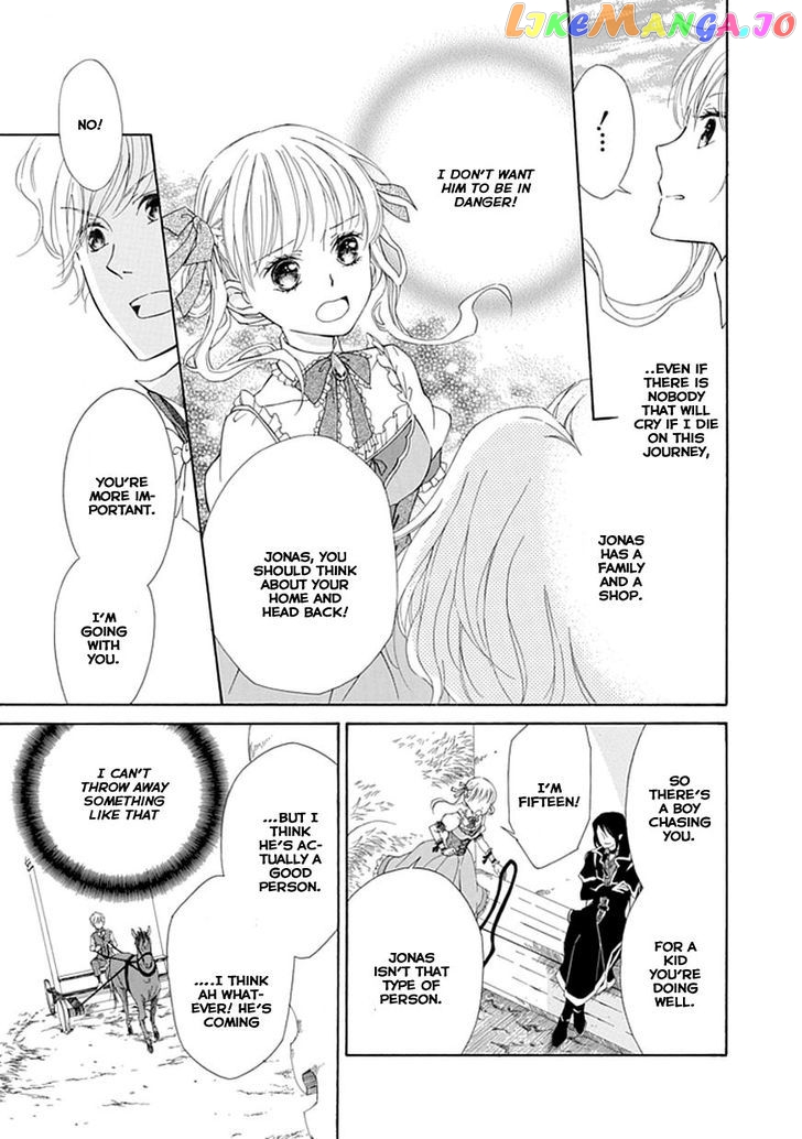 Ginzatoushi To Kuro No Yousei – Sugar Apple Fairytale chapter 2 - page 34