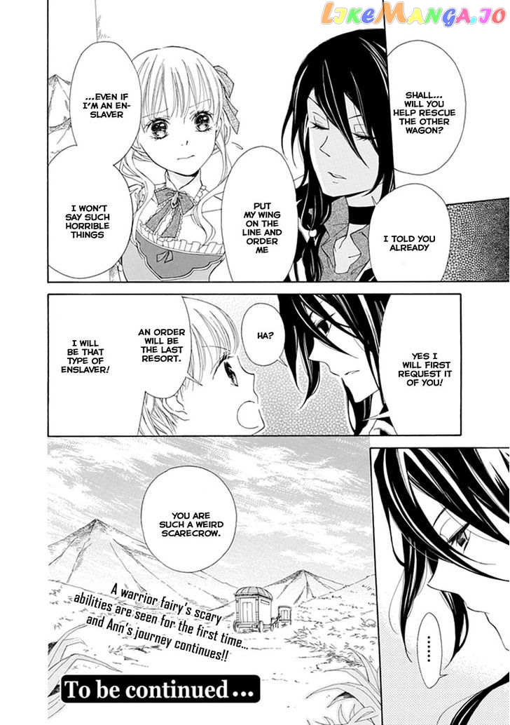 Ginzatoushi To Kuro No Yousei – Sugar Apple Fairytale chapter 2 - page 35