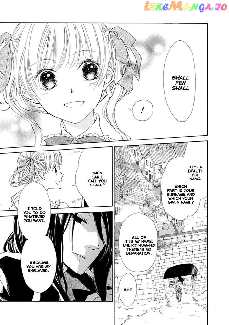 Ginzatoushi To Kuro No Yousei – Sugar Apple Fairytale chapter 2 - page 4