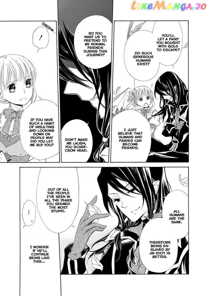Ginzatoushi To Kuro No Yousei – Sugar Apple Fairytale chapter 2 - page 6