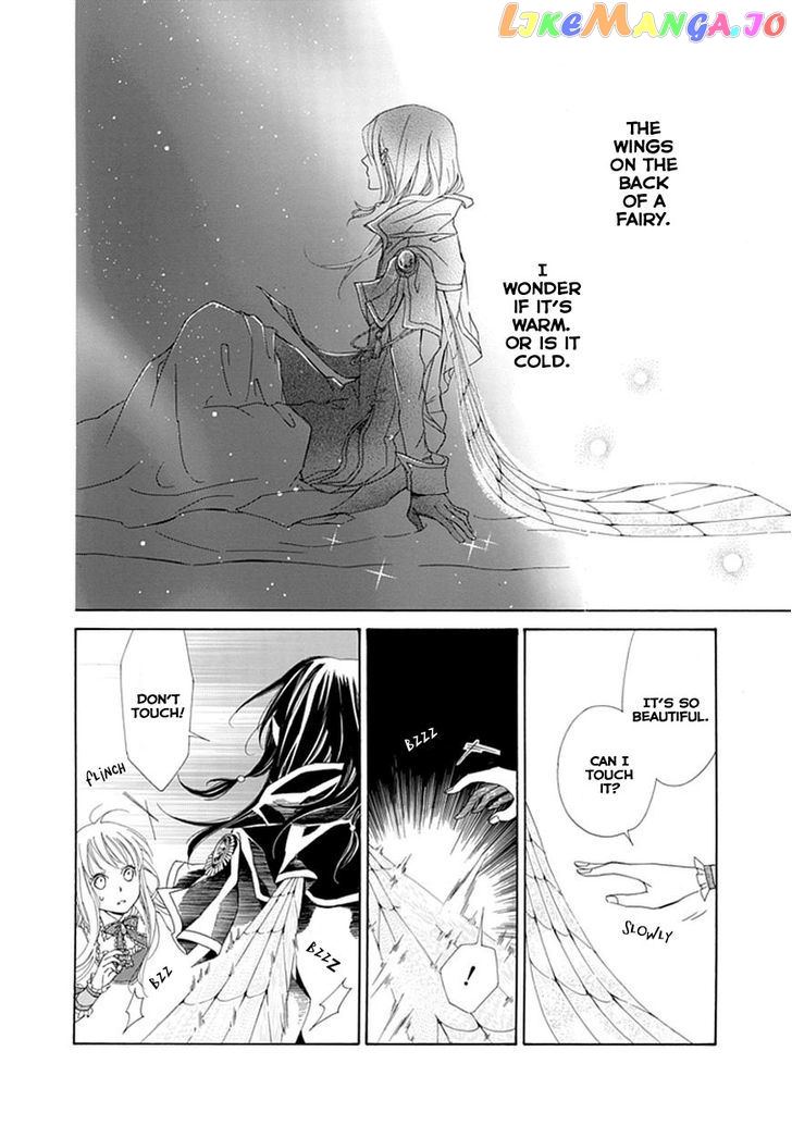 Ginzatoushi To Kuro No Yousei – Sugar Apple Fairytale chapter 2 - page 9