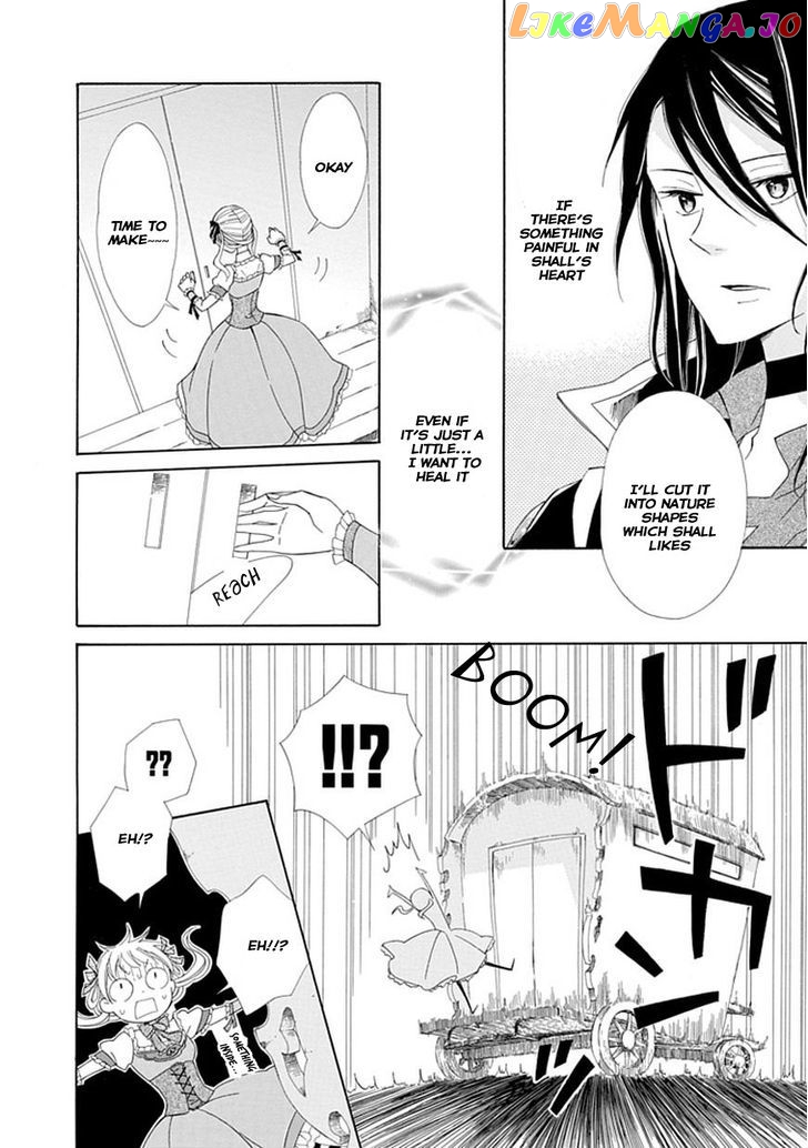 Ginzatoushi To Kuro No Yousei – Sugar Apple Fairytale chapter 3 - page 11