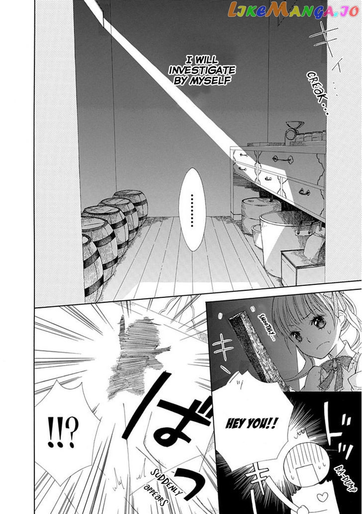 Ginzatoushi To Kuro No Yousei – Sugar Apple Fairytale chapter 3 - page 13