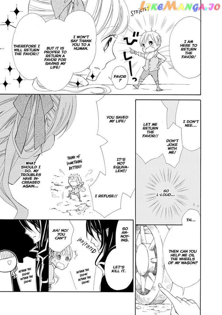 Ginzatoushi To Kuro No Yousei – Sugar Apple Fairytale chapter 3 - page 16