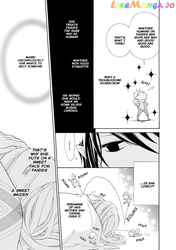 Ginzatoushi To Kuro No Yousei – Sugar Apple Fairytale chapter 3 - page 18