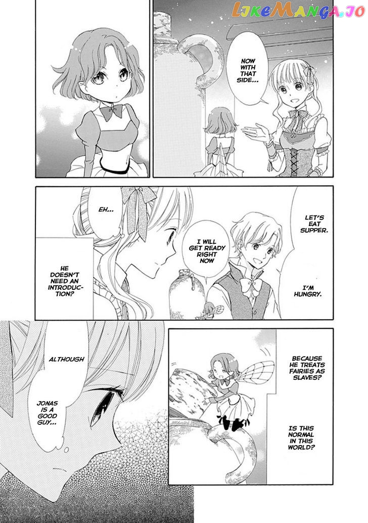 Ginzatoushi To Kuro No Yousei – Sugar Apple Fairytale chapter 3 - page 22