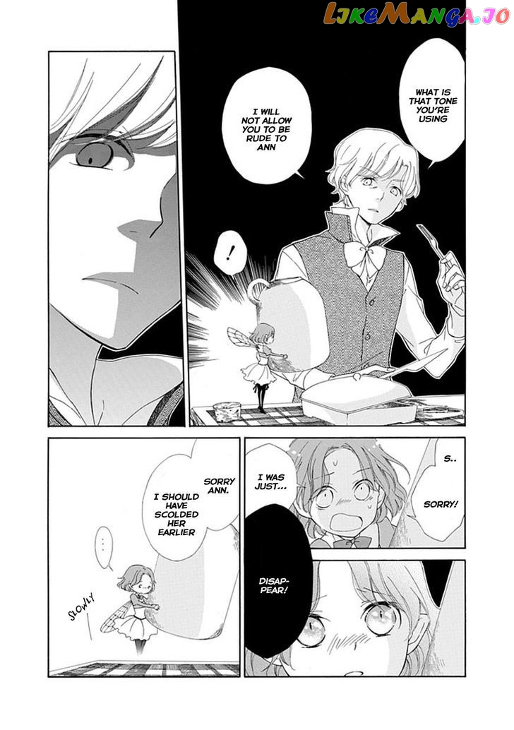 Ginzatoushi To Kuro No Yousei – Sugar Apple Fairytale chapter 3 - page 24