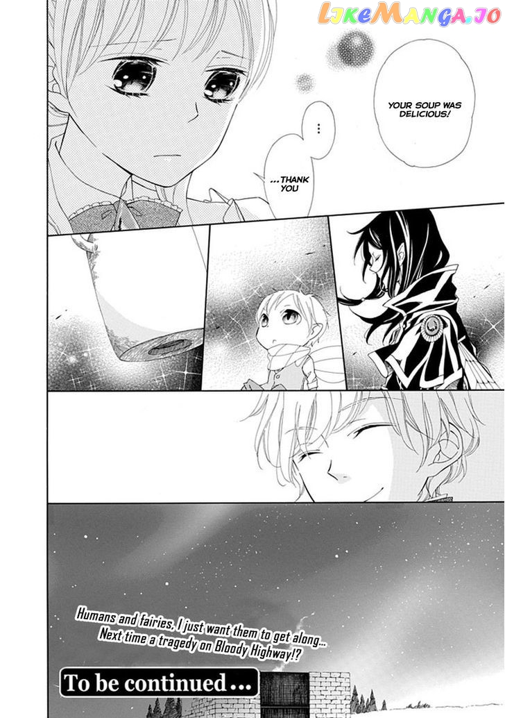 Ginzatoushi To Kuro No Yousei – Sugar Apple Fairytale chapter 3 - page 25