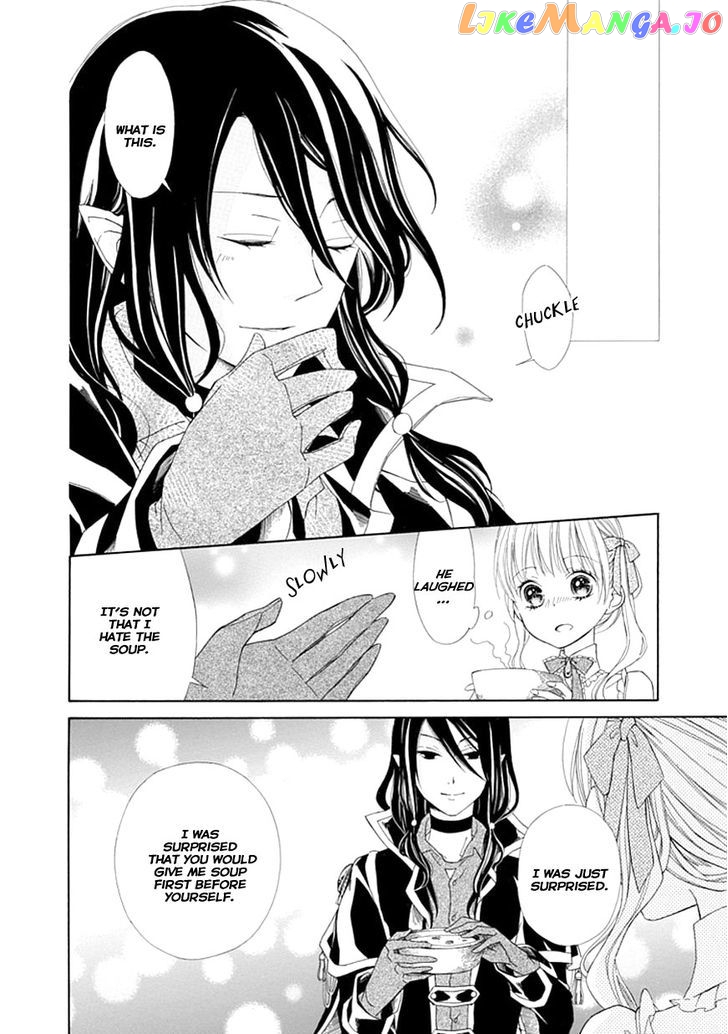 Ginzatoushi To Kuro No Yousei – Sugar Apple Fairytale chapter 3 - page 7