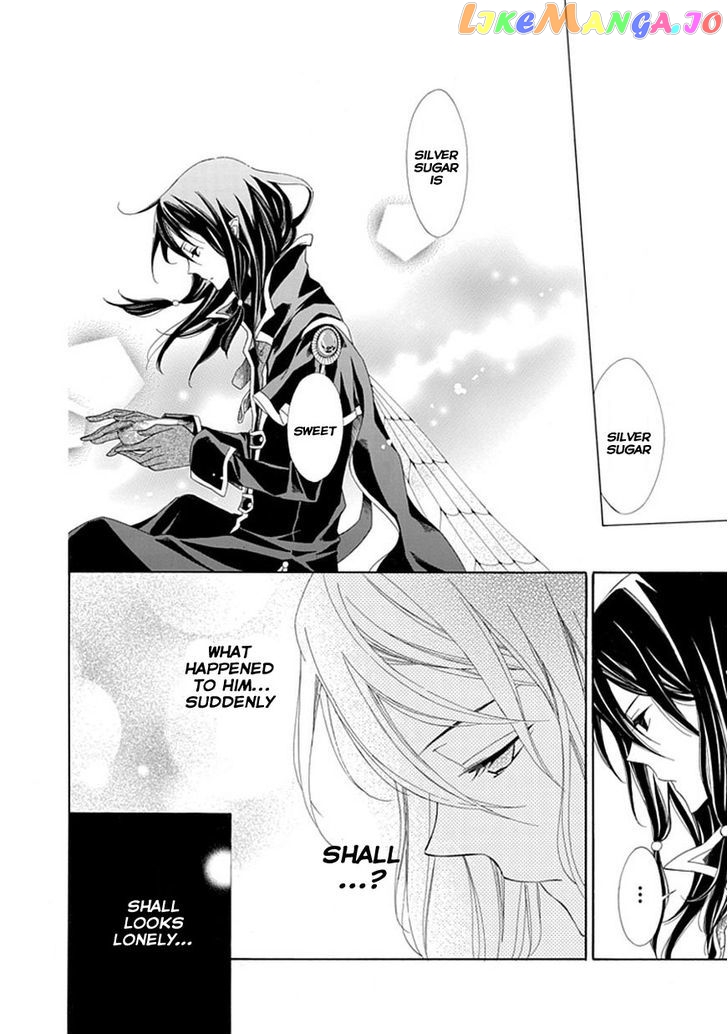 Ginzatoushi To Kuro No Yousei – Sugar Apple Fairytale chapter 3 - page 9